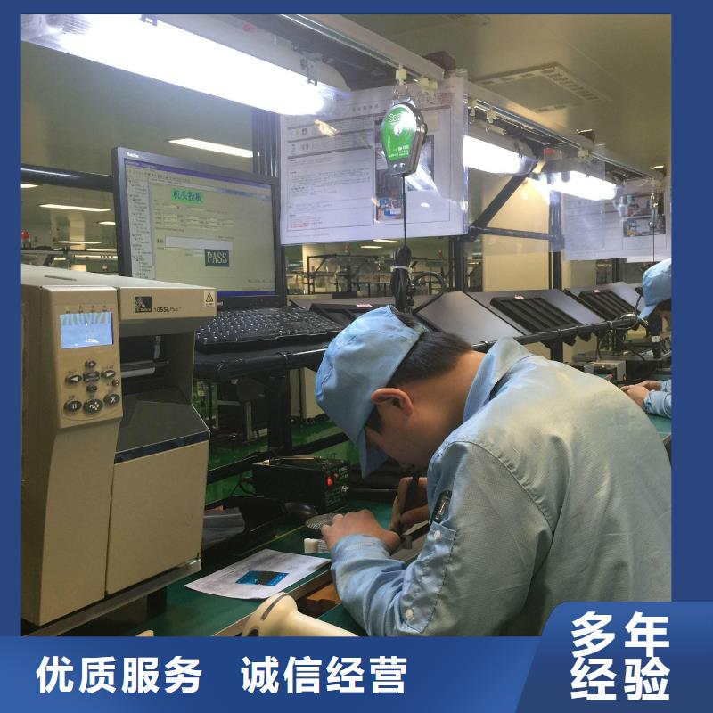 四会区大旺虎门劳动派遣公司实力雄厚本地制造商