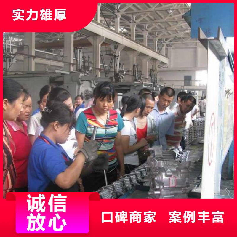 顺德区均安镇劳务公司常用指南知名公司