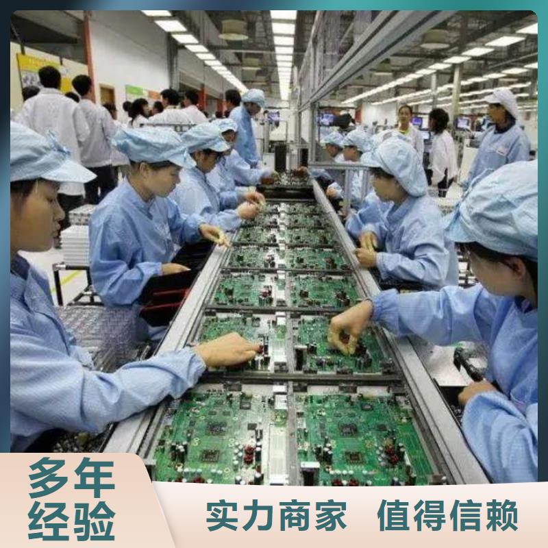 三水区芦苞镇劳务派遣种植基地本地品牌