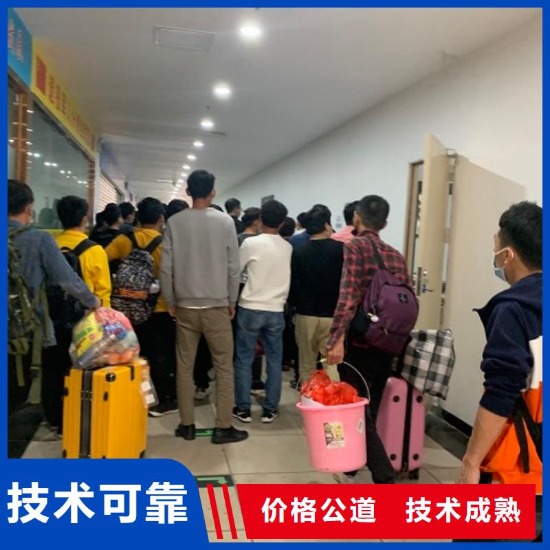 珠海市金湾区的劳务派遣公司价格优惠价格透明