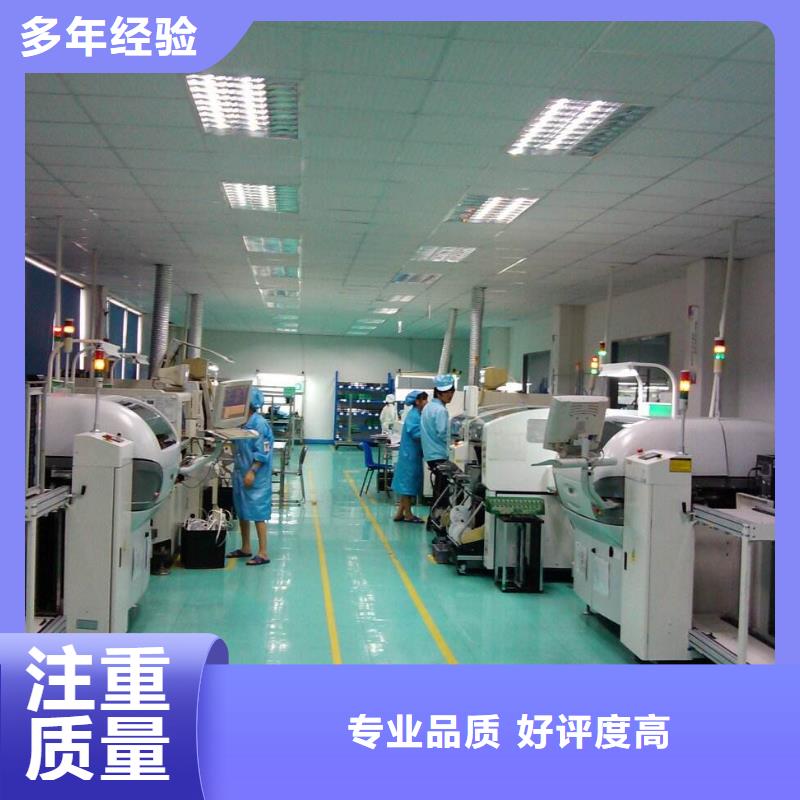广州市番禺劳务公司原理?同城经销商