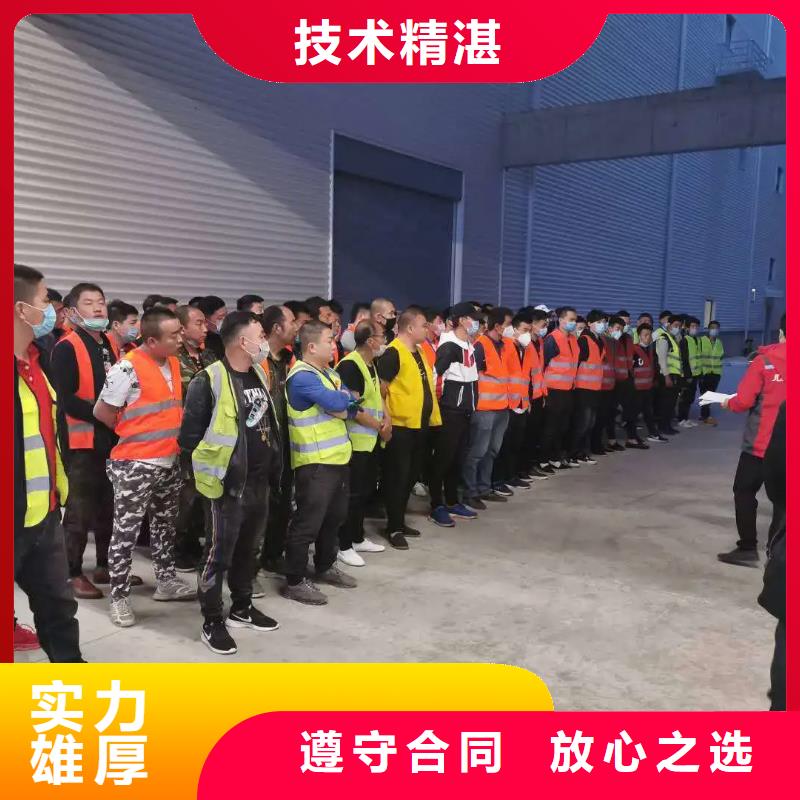 中山市南朗劳务派遣公司本地品牌