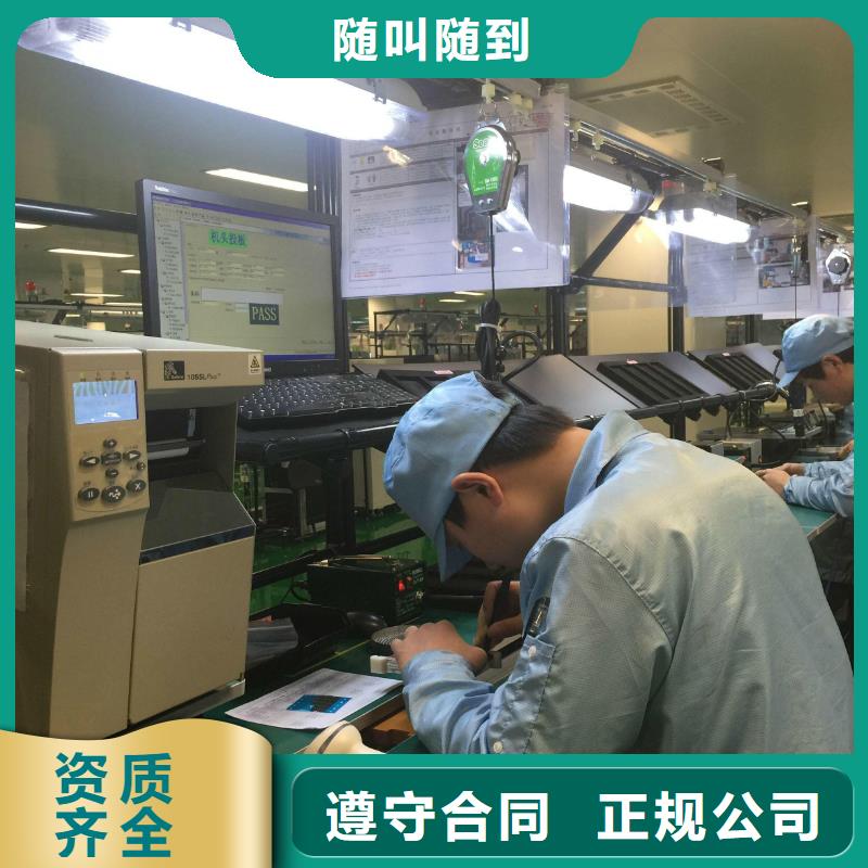 禅城区南庄镇劳务派遣厂家2024专业的团队