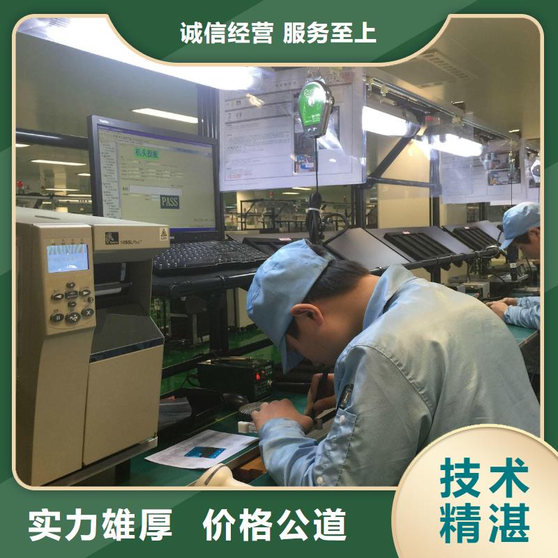 四会区大旺虎门附近劳务派遣公司了解更多本地货源