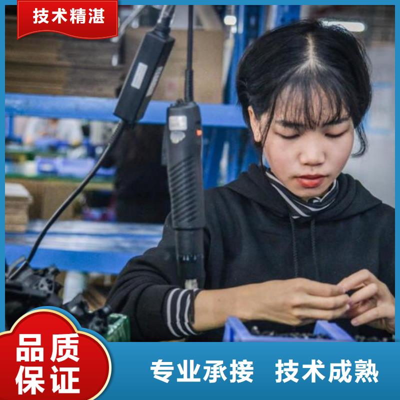 增城区石滩劳务派遣公司质优价廉
