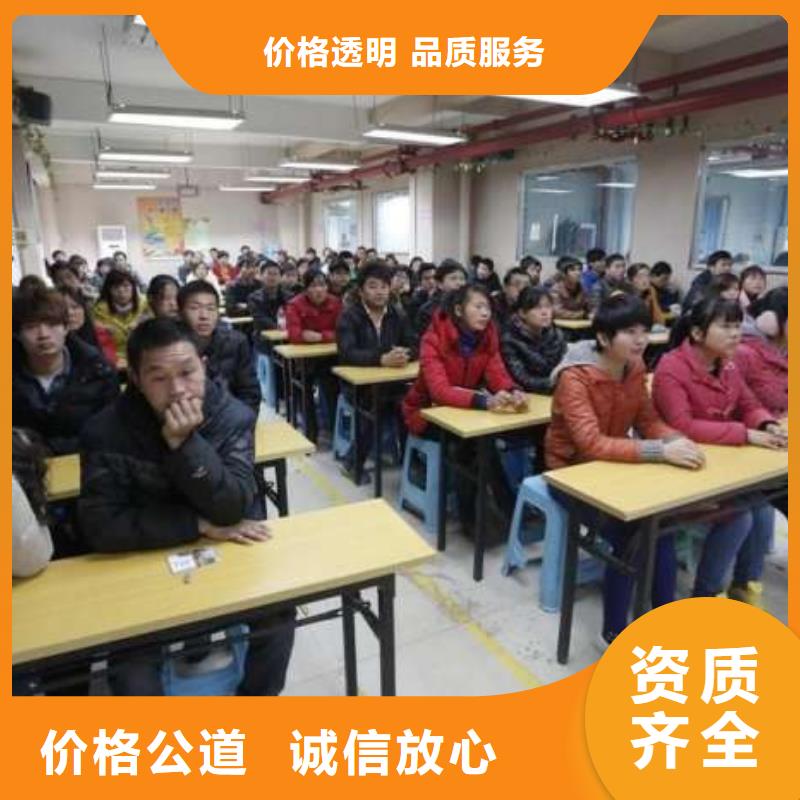 顺德区大良镇红岗劳动派遣公司来电咨询长期合作