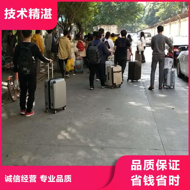 顺德区龙江劳务派遣公司货源正规公司