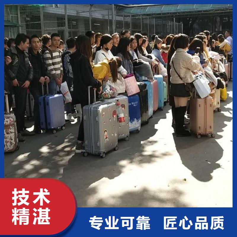 顺德区北滘镇劳动派遣公司怎样收费?口碑公司