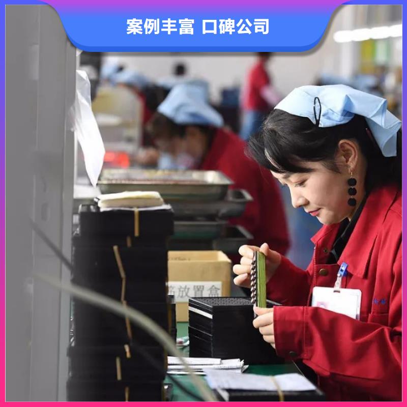 劳务派遣_【【劳务派遣许可证】】服务热情信誉良好