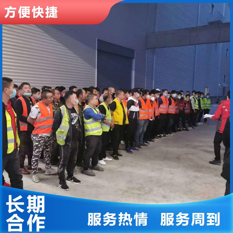 白云区江高劳务派遣品质保证