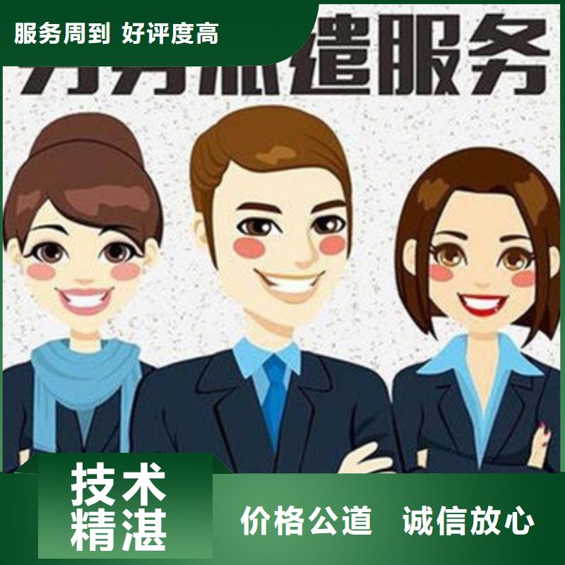 广州市劳务公司企业同城制造商