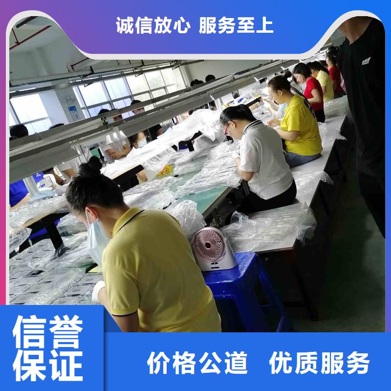 高明劳务派遣公司价格?本地供应商
