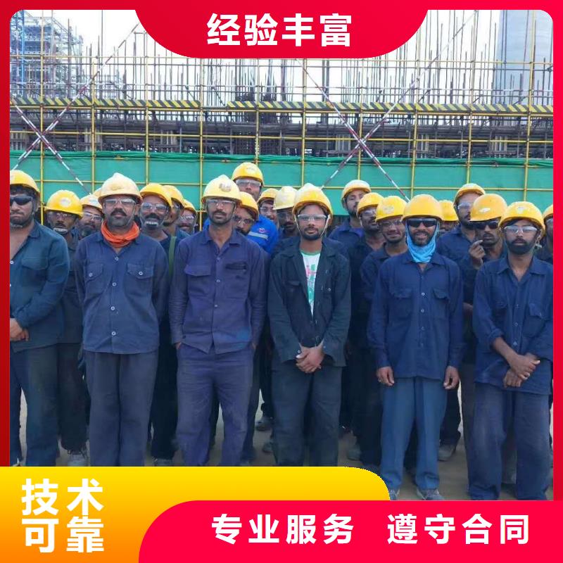 花都区花山劳务派遣公司有口皆碑?精英团队
