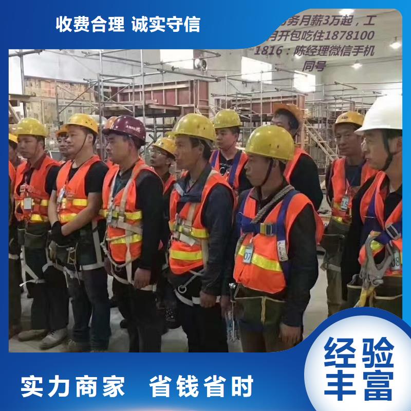 三水区白泥长期劳务派遣公司咨询服务?团队