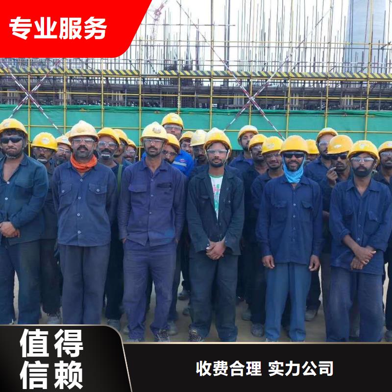 新会区大鳌横栏劳务派遣公司采购?技术好