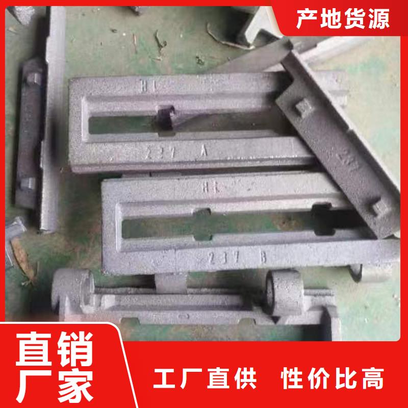 主动炉排片价格便宜优选原材