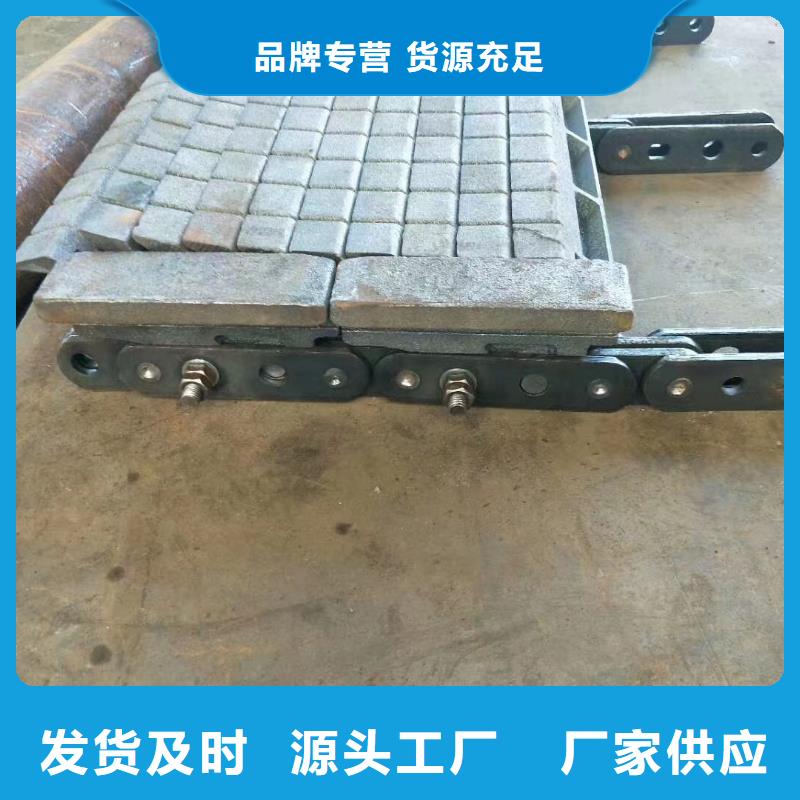 锅炉炉排片的安装方法生产厂家支持定制送货上门