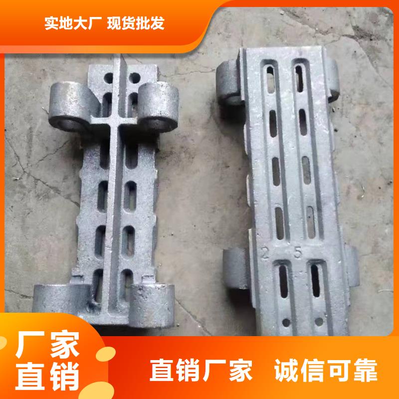 玛钢炉排单价本地品牌