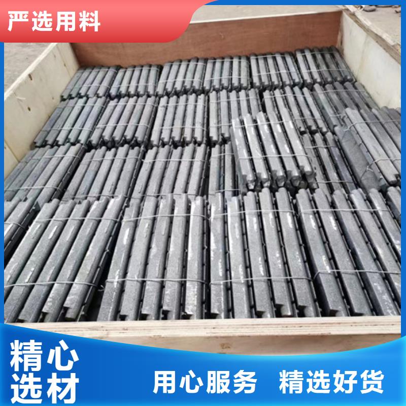 辅机炉排加工定制本地品牌