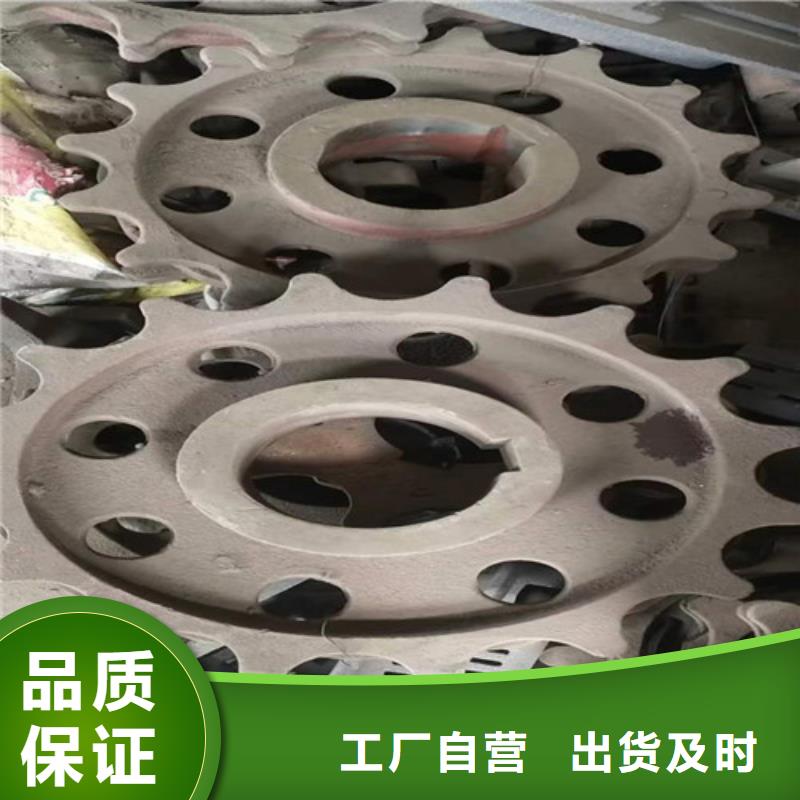 注重从动炉排片质量的生产厂家无中间商厂家直销