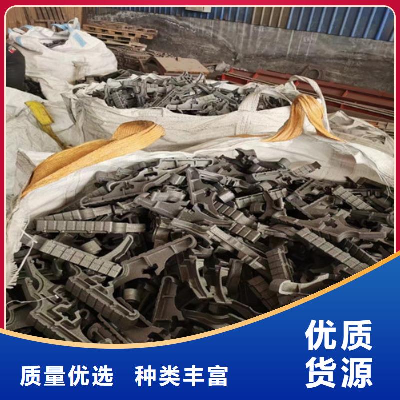 刮板铸造金品欢迎来厂考察
