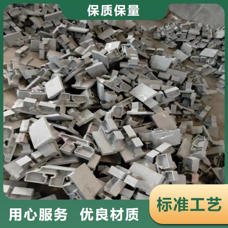 老鹰铁、老鹰铁参数用途广泛