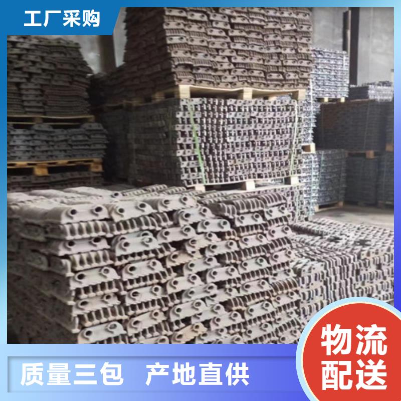 活芯炉排片型号款式按需定制厂家新品