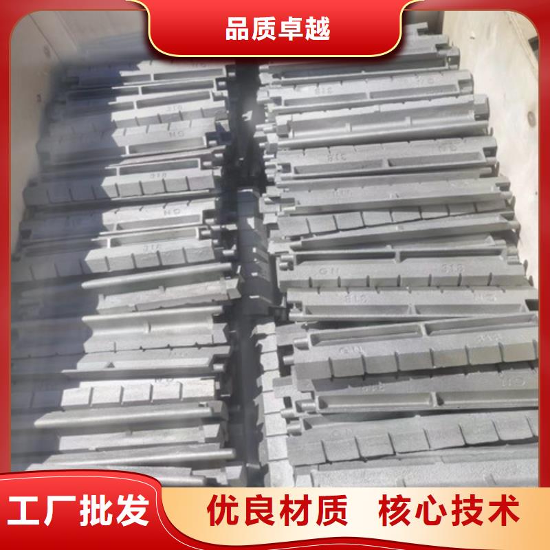 主动炉排片销售厂家可零售可批发