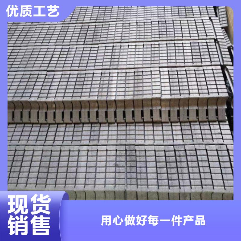 主动片厂家现货保障