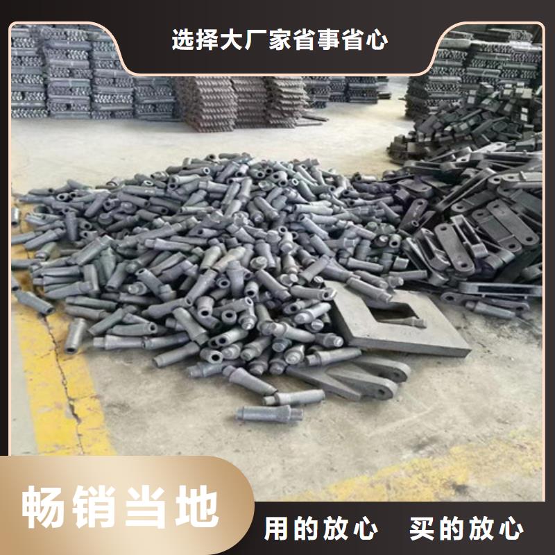 #锅炉炉排片#-质优价廉欢迎来电咨询