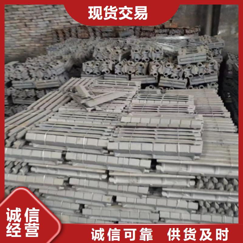 左右夹板优惠促销质量检测