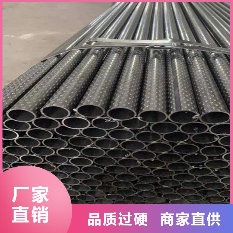 质优价廉的扶手管基地来图加工定制