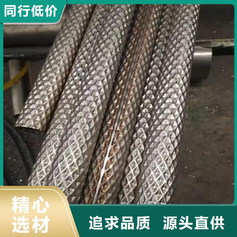 公交车扶手管-公交车扶手管靠谱同城经销商