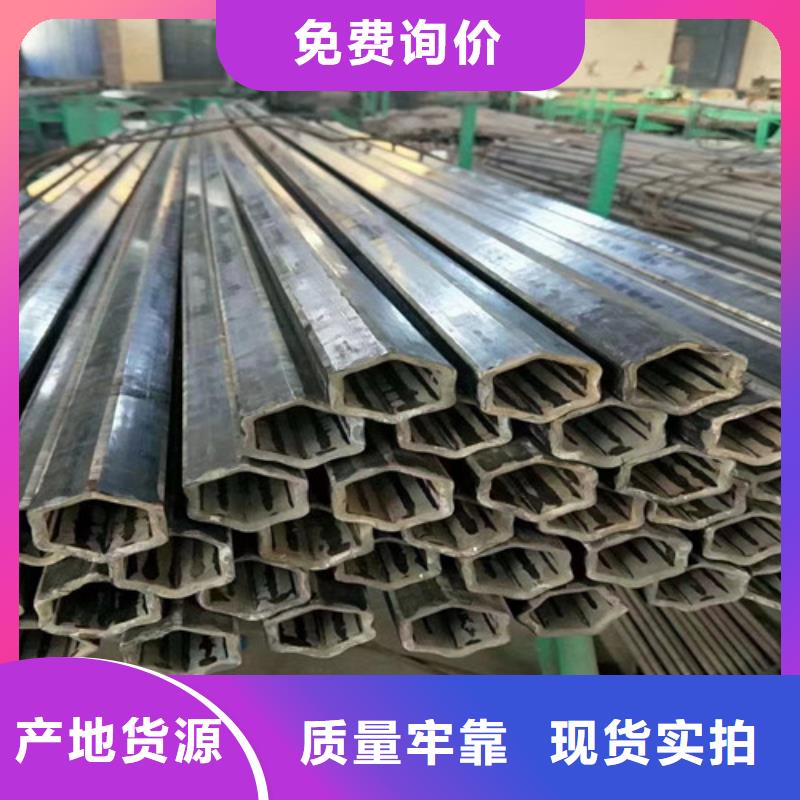 地铁扶手管出厂报价同城生产厂家