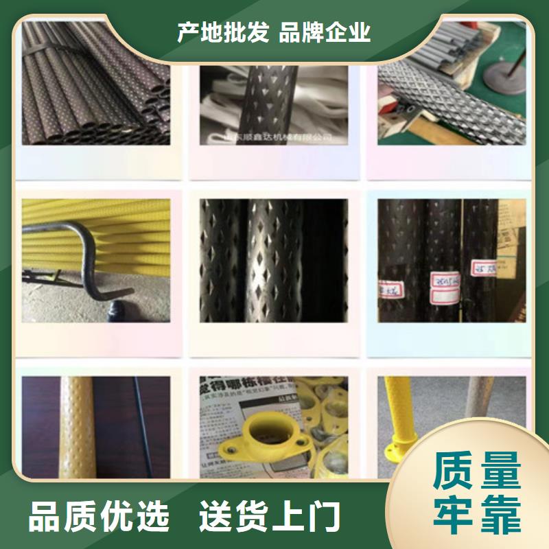 不锈钢花纹管代理商真正的源头厂家