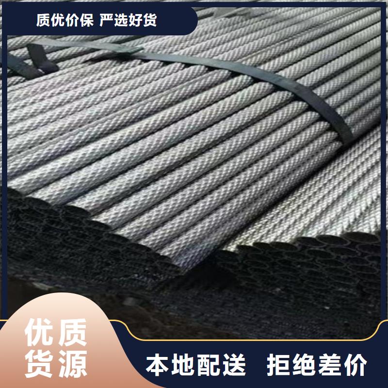 客车扶手管生产厂家欢迎订购质量上乘