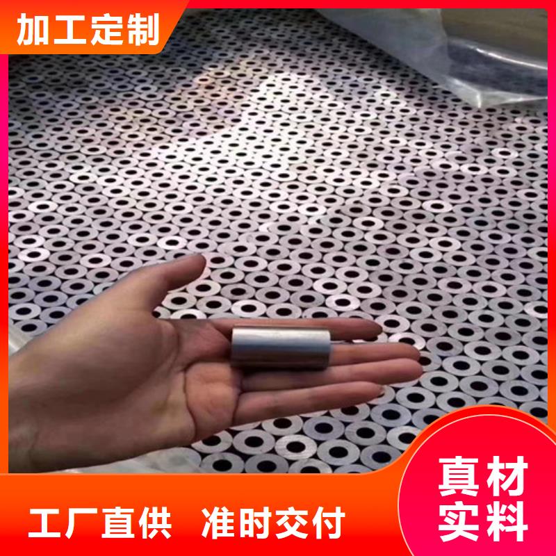 花纹钢管-信守承诺同城厂家