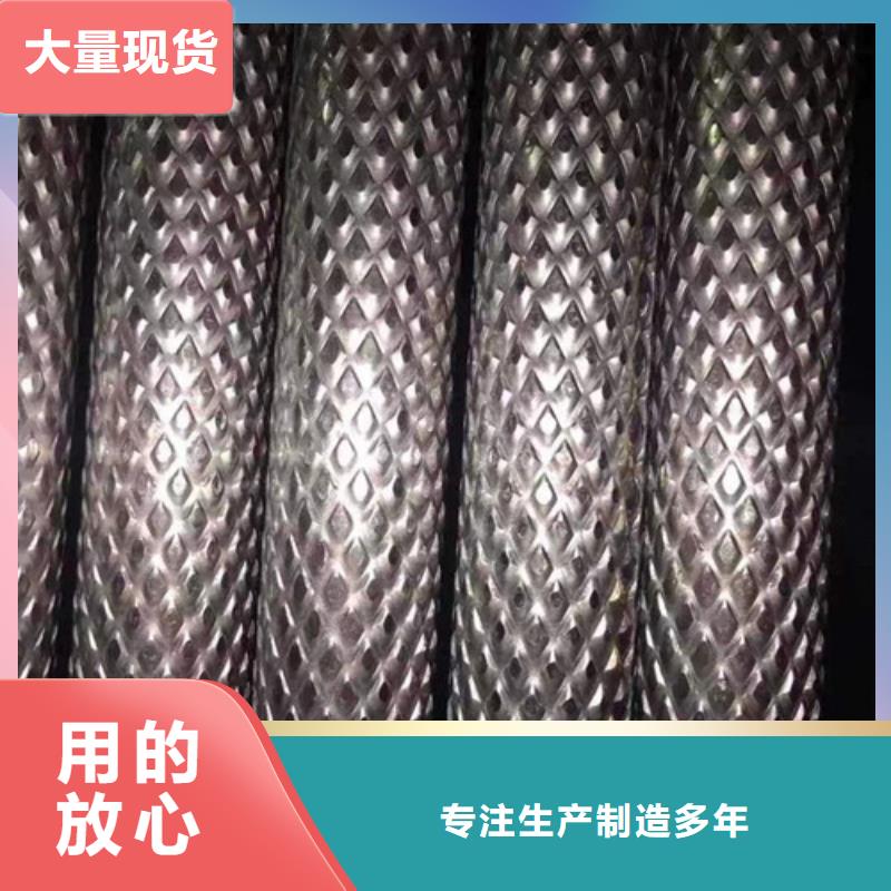 发货速度快的菱形花纹管经销商通过检测