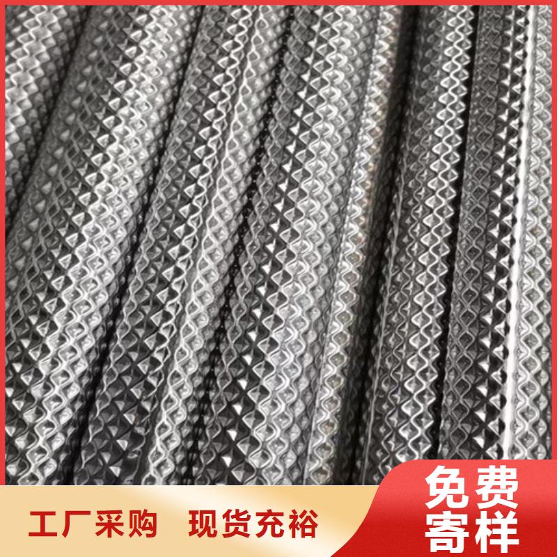 防滑管厂家-找旭祥龙成金属制品有限公司支持加工定制