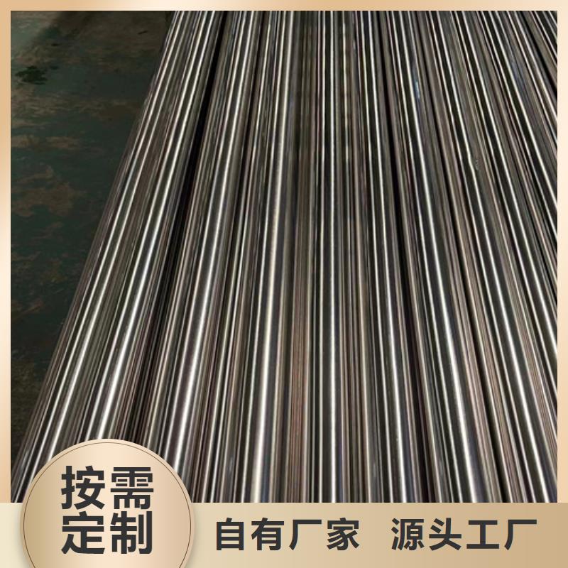 客车扶手管厂家-现货足欢迎来厂考察