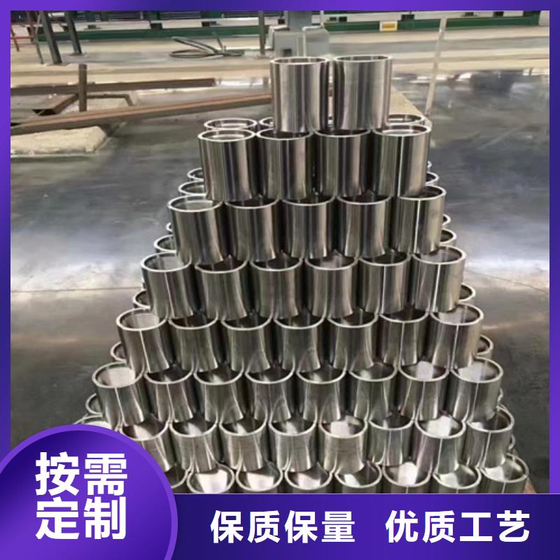 地铁扶手管本地供货商发货迅速