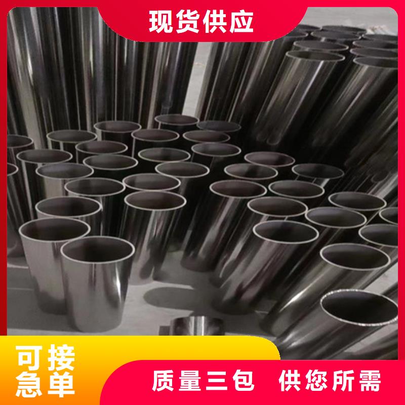 防滑管大量现货本地生产商