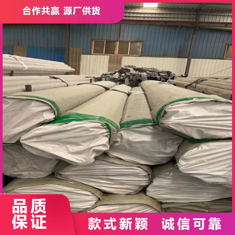 2025专注品质##扶手管##质量保证本地公司