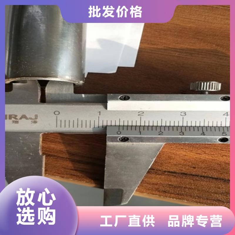 汽车套管_品类齐全源厂供货