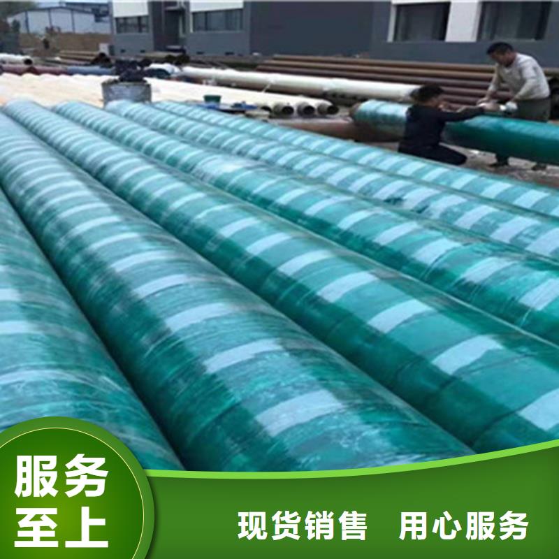 聚氨酯保温管产品规格介绍物流配送
