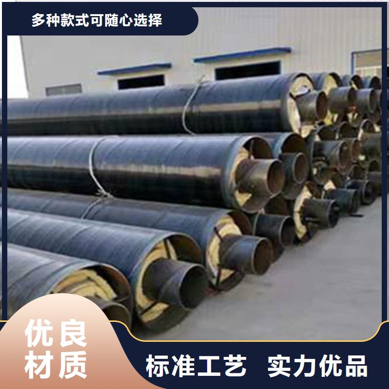 聚氨酯保温钢管货源充足满足您多种采购需求