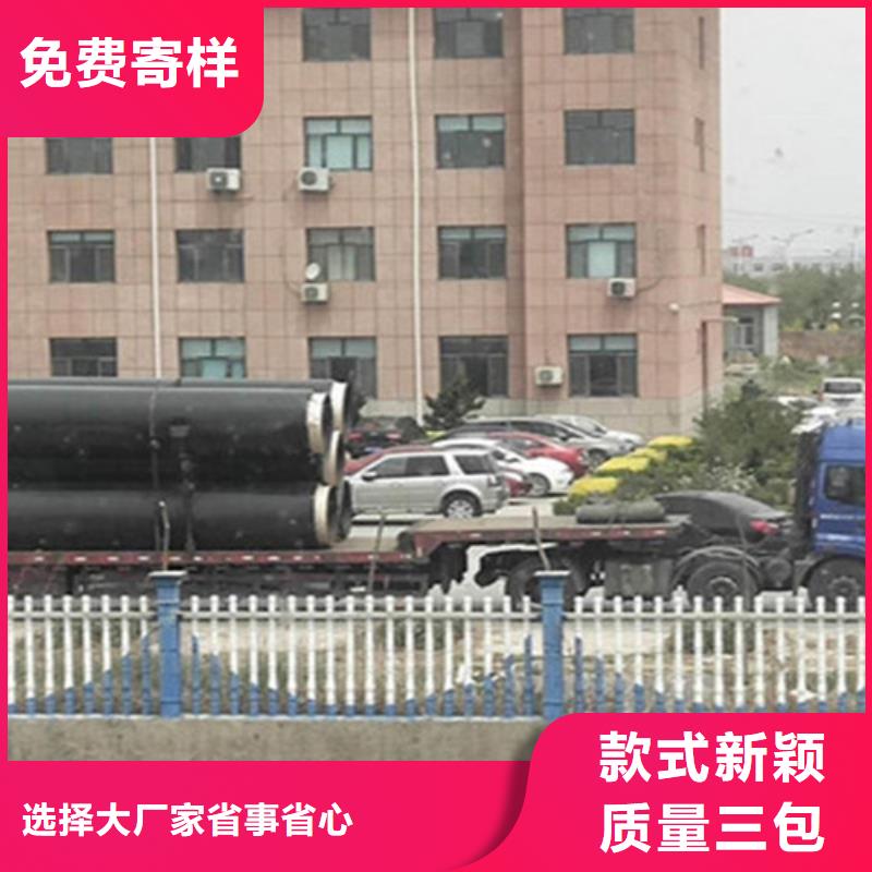 定制聚氨酯保温螺旋管的销售厂家定制不额外收费