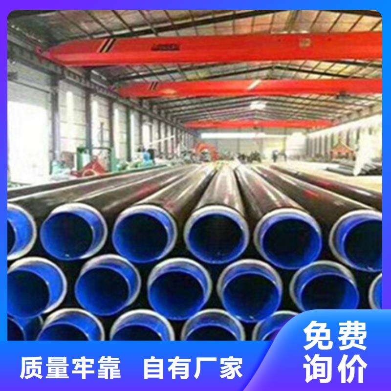 聚氨酯保温钢管,钢套钢保温管厂量少也做专业生产团队