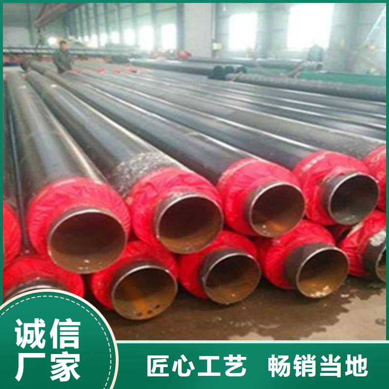 聚氨酯保温钢管热浸塑穿线管厂家好品质用的放心同城货源