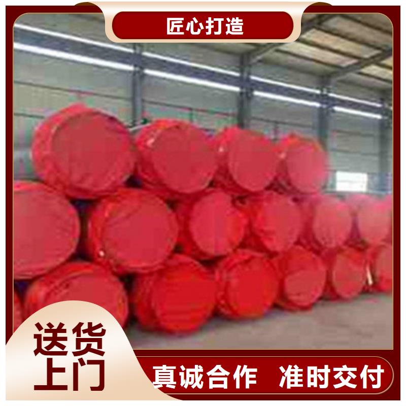 聚氨酯保温钢管_钢套钢保温管厂48小时发货同城服务商